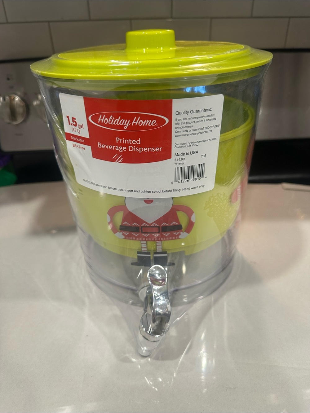 Holiday Home Lime Green Printed Beverage Dispenser
